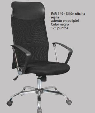3028 - ****FACTORY NEW**** - Office chair black