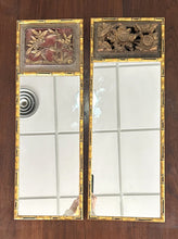 Load image into Gallery viewer, 1104 - Vintage Chinese mirrors with carved panel (23cm x 61cm). 65€ each.
